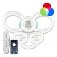 Люстра светодиодная Luminaria белый ICEBERG ROUND RGB 90W 6R