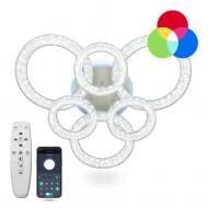 Люстра светодиодная Luminaria белый ICEBERG ROUND RGB 90W 6R