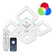 Люстра светодиодная Luminaria белый ICEBERG SQUARE RGB 120W 8S