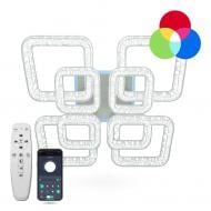 Люстра світлодіодна Luminaria білий ICEBERG SQUARE RGB 120W 8S