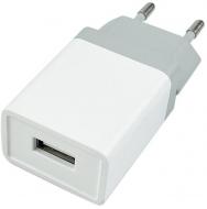 Мережевий зарядний пристрій Mibrand MI-01 Travel Charger USB-A White (MIWC/1UW)