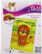 Набір для розпису на полотні D&M Левеня 18x24 см 33215