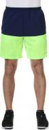 Шорты Nike Distance 642807-431 р. XL синий Шорты Nike Distance 642807-431 р. XL синий