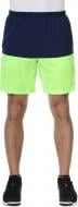 Шорты Nike 7" DISTANCE SHORT 642807-431 р. S синий