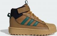 Сапоги для мальчиков Adidas SUPERSTAR WINTER TR JQ0343 размер 31,5 бежевый
