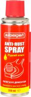 Жидкий ключ AutoExpert Anti-Rust Spray 200 мл