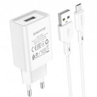Мережевий зарядний пристрій Borofone BA68A Glacier single port charger set(Micro)