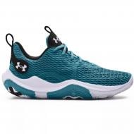 Кроссовки мужские Under Armour UA Spawn 3 3023738-301 р.40,5 серые