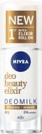 Дезодорант для женщин Nivea Dry бьюті еліксир Dry 40 мл