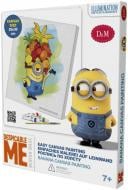 Набір для розпису на полотні D&M Стюарт Нікчемний Я 25x30 см 54031