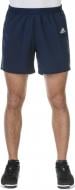 Шорты Adidas B47724 р. S синий