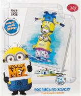 Набір для розпису на полотні D&M Пляжний сезон Нікчемний Я 25x30 см 54030