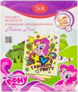 Розпис на полотні D&M Пінкі Пай My Little Pony прикрашання глітером 25х30 см 54119