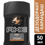 Дезодоранты AXE
