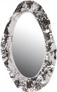 Дзеркало настінне Contours 584x953 мм срібний (24SMB0453)