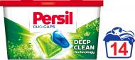 Капсули для машинного прання Persil Duo-caps universal 14 шт.