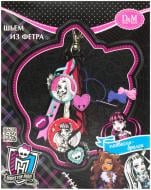 Набор для создания подвески-брелока D&M Monster High 55173