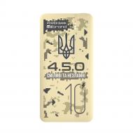 Повербанк Mibrand 4.5.0 10000 mAh beige (MI10K/4.5.0)