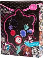 Набор для создания украшения D&M Клодин Monster High из фетра 57091