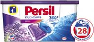 Капсули для машинного прання Persil Duo-Caps Color Lavender freshness 28 шт.