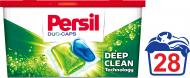 Капсули для машинного прання Persil Duo-caps universal 28 шт.