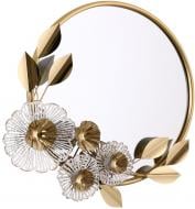 Дзеркало настінне Bloom 686x711 мм біло-золотистий (24SMB0739)