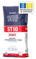 Шпаклівка Sniezka ACRYL-PUTZ ST10 Старт+Фініш 5 кг