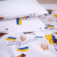 Наволочка Ranforce Elite 17-0595 Пес патрон 40x60 см мульті MirSon