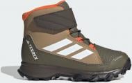 Чоботи для хлопчиків Adidas TERREX SNOW CW K JR4189 розмір 33 бежевий Чоботи для хлопчиків Adidas TERREX SNOW CW K JR4189 розмір 33 бежевий