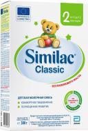 Суха молочна суміш Similac Classic 2 300 г 5391523058872 Суха молочна суміш Similac Classic 2 300 г 5391523058872