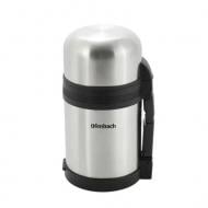 Термос для їжі Ofenbach 800 мл 101309