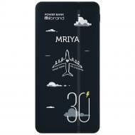 Повербанк Mibrand Mriya 20000 mAh black (MI30K/Mriya)