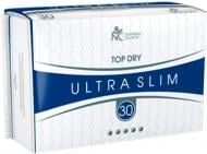 Прокладки гигиенические Normal Clinic Top Dry ultra slim 30 шт.