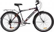 Велосипед Discovery 26" 18"(46 см) Prestige Man 2020 OPS-DIS-26-240 сине-белый