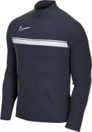 Джемпер Nike DF ACD21 DRIL TOP CW6110-451 р. XL темно-синий