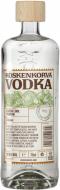 Напій алкогольний Koskenkorva Lemon Lime Yarrow 37,5 % 0,7 л