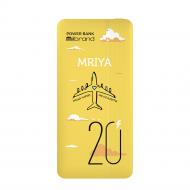 Повербанк Mibrand Mriya 20000 mAh yellow (MI20K/Mriya)