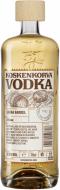 Напій алкогольний Koskenkorva Sauna Barrel 37.5% 0,7 л