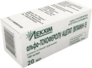 Альфа-токоферола ацетат (витамин Е) раствор 100 мг/мл 20 мл