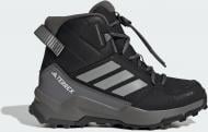 Сапоги для мальчиков Adidas TERREX AX4R CW+ MID JH5490 размер 34 черный Сапоги для мальчиков Adidas TERREX AX4R CW+ MID JH5490 размер 34 черный