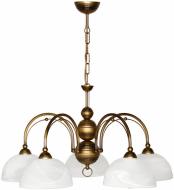 Люстра подвесная Jens Stolte Leuchten 5x40 Вт E27 бронзовый Brunhilde 5