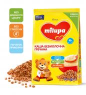 Каша безмолочная Milupa от 4 месяцев гречневая 170 г