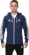 Толстовка Adidas TANC FZ HOODY BK3771 р. XL синий