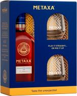 Бренди Metaxa 12 звезд + 2 стакана 0,7 л