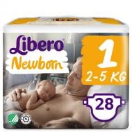 Подгузники детские Libero Подгузники детские Libero