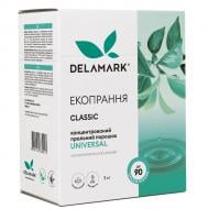 Стиральный порошок для машинной и ручной стирки DeLaMark Universal 3 кг