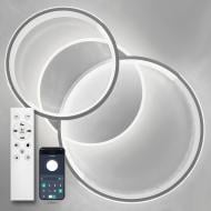 Люстра светодиодная Luminaria 80 Вт LED-модуль белый AKRILIKA ROUND 80W 3R WHITE