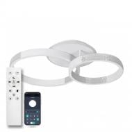 Люстра светодиодная Luminaria 80 Вт LED-модуль белый AKRILIKA ROUND 80W 3R WHITE