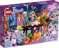 Конструктор LEGO Friends Новогодний календарь 41382