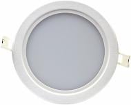 Светильник точечный Светкомплект LED 3000 К белый матовый